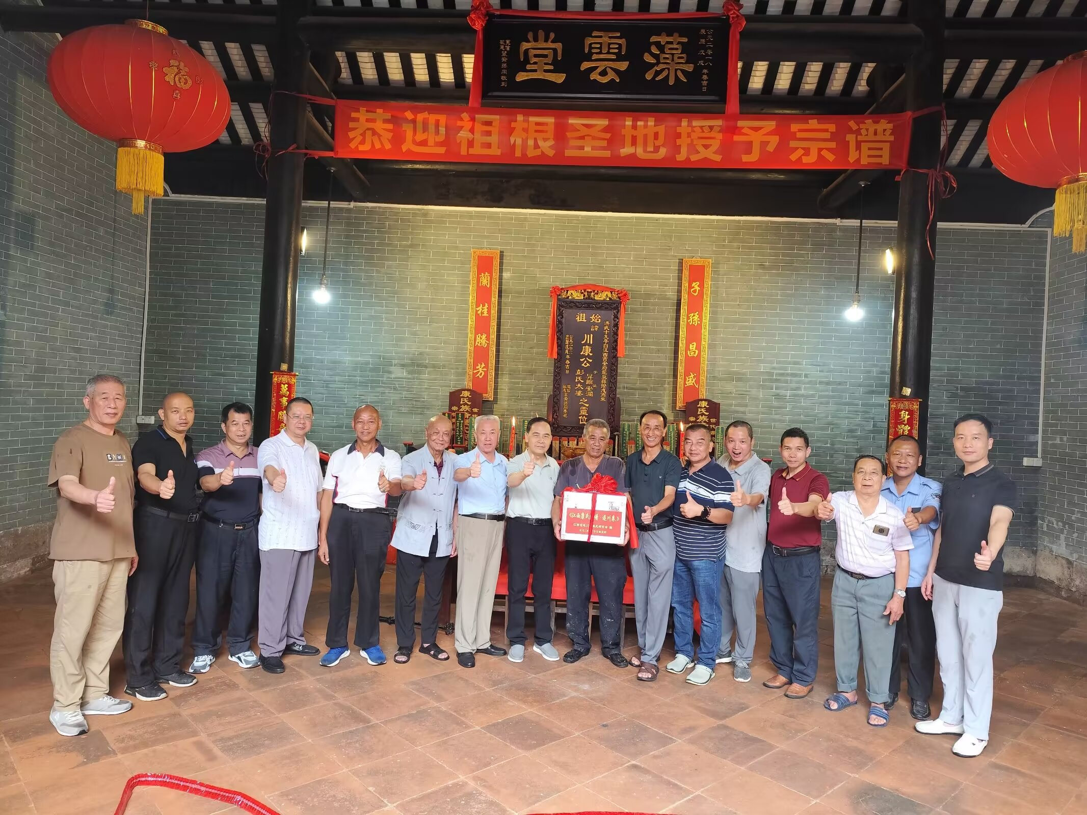 cns_kang_6b0ea7d4932a1c4325_0.png