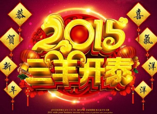 cns_kang_6d0ba8014984a2b090_1.jpg