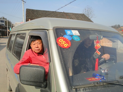 cns_kang_6de72af7270da46f6c_16.jpg