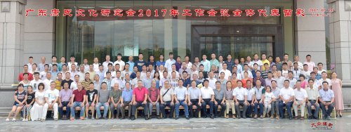 cns_kang_6f1634a9c59b8b8fbd_3.jpg