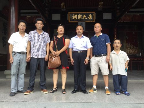 cns_kang_6fcddd377325cf20cb_0.jpg