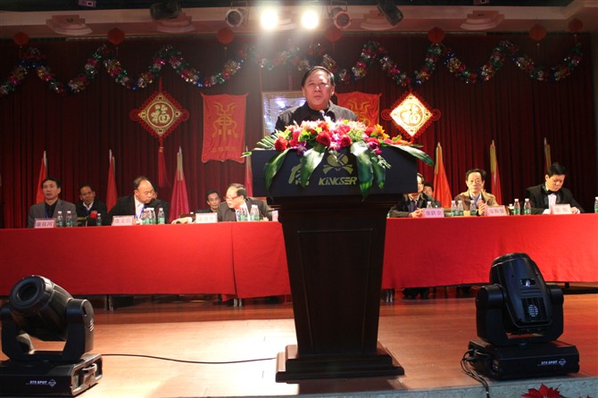 cns_kang_703e80ecfdd8df5115_2.jpg