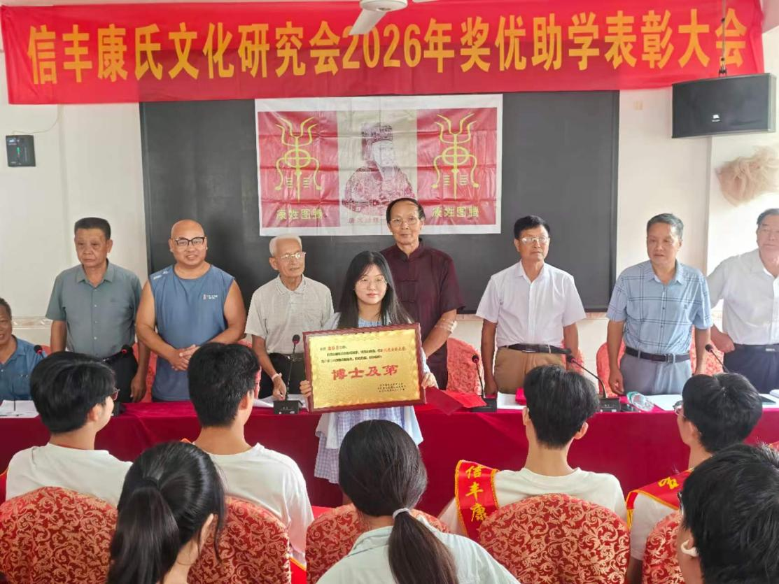 cns_kang_73ac7a93674e2c49ed_0.png