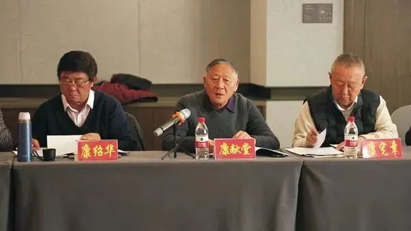 cns_kang_73fc598854f9fe265e_5.png