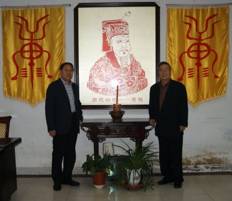 cns_kang_7440846e031d42f493_3.jpg