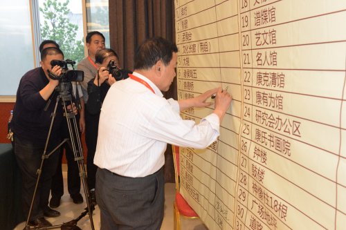 cns_kang_74e90921ca942d6c12_5.jpg