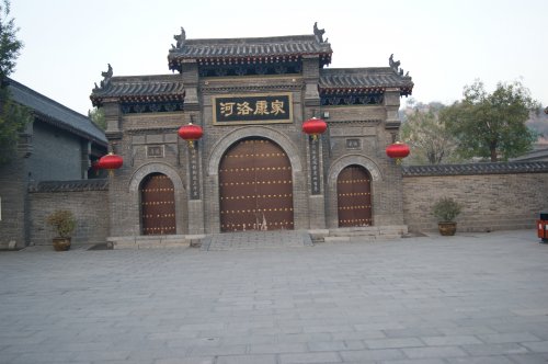 cns_kang_7519f17ef9647dae3b_5.jpg