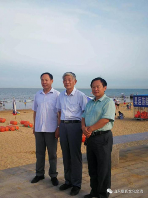 cns_kang_7577b997a2e2b7420b_0.png