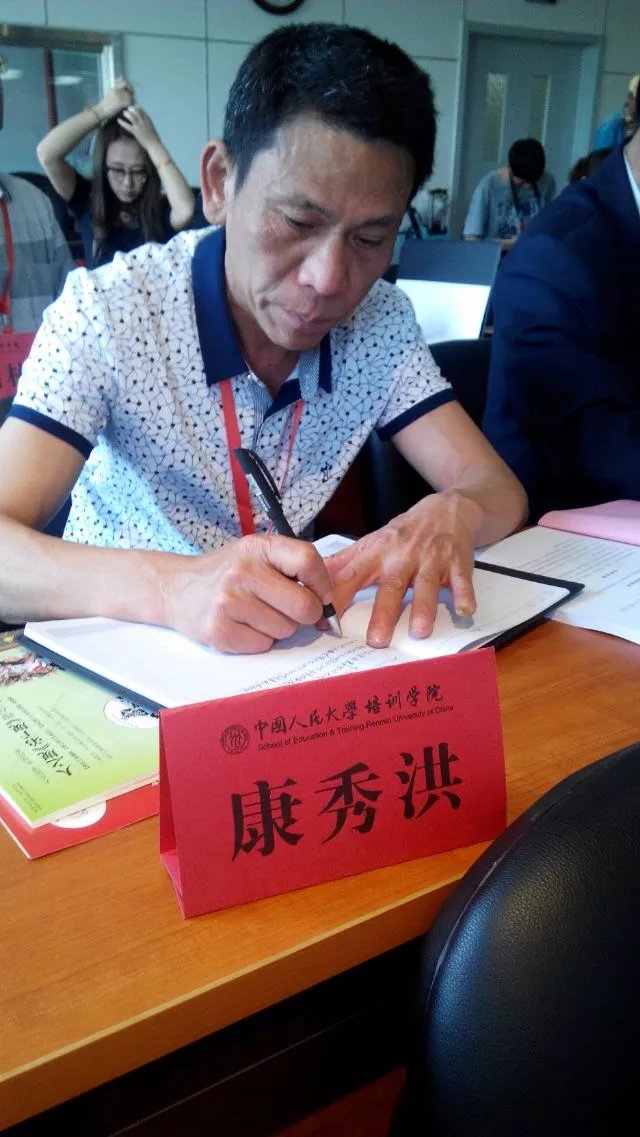 cns_kang_765aa0515599d3b8c4_2.jpg