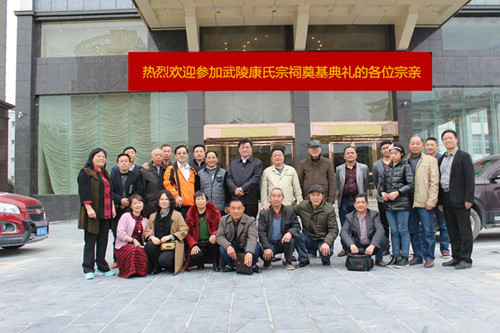 cns_kang_7800fe571edeb9f0ea_1.jpg