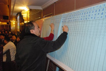 cns_kang_797a3bbd1c702d9266_9.jpg