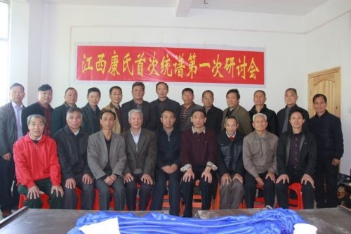 cns_kang_7ab6e0d8689c7d71c7_0.jpg