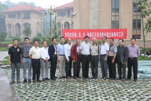 cns_kang_7ae3b193d3ba8e3b5b_0.jpg