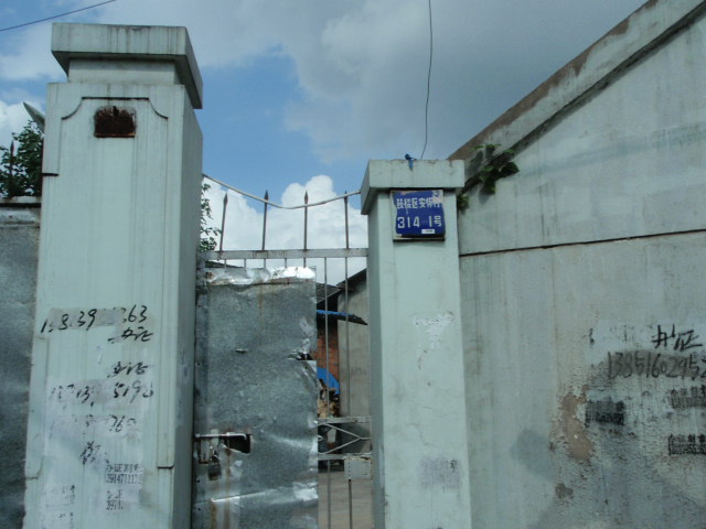 cns_kang_7bad87d8da90806a67_4.jpg