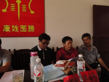 cns_kang_7bba551f35f5debb9b_6.jpg