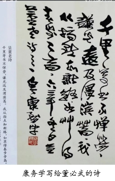 cns_kang_7bc3c8a273b8db4beb_1.jpg
