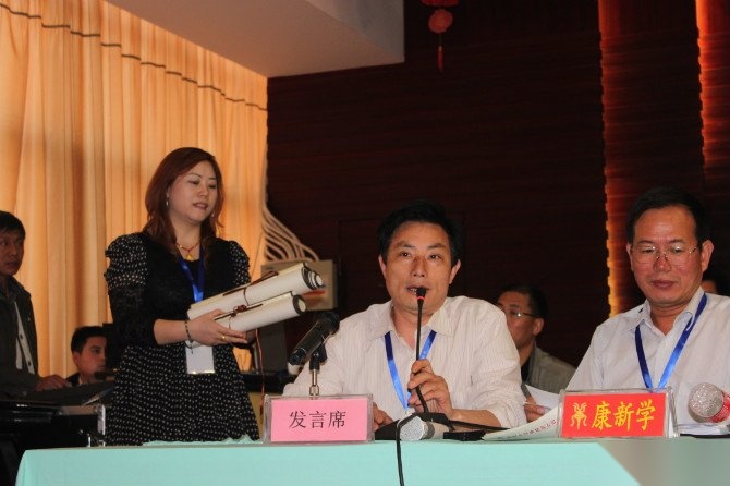 cns_kang_7d09e0c0aaf6b7907f_0.jpg