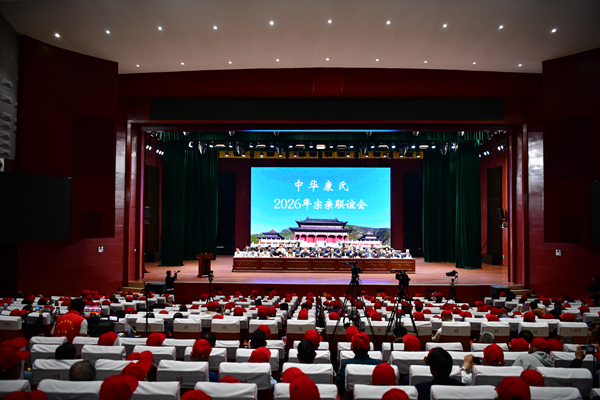 cns_kang_7ee8c45f751222ce73_0.jpg