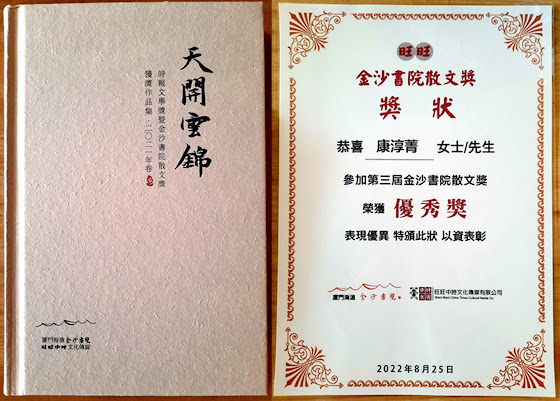cns_kang_7eecd6a8ca6342f8f5_0.png