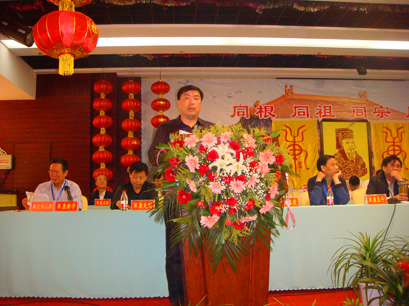 cns_kang_7f51becff769b2bacd_14.jpg