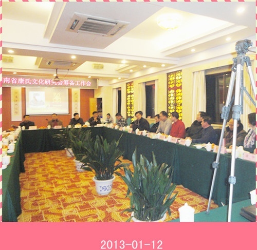 cns_kang_8073df378c30f1880f_1.jpg