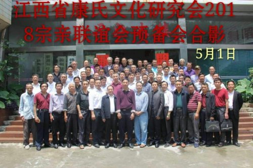 cns_kang_81db6549d645651990_0.jpg