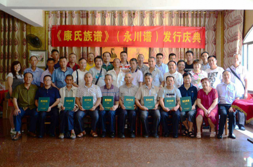 cns_kang_8225235987b8c1dfd2_2.png
