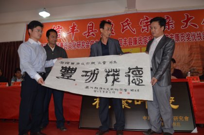 cns_kang_827c3ec13df79d9b26_3.jpg
