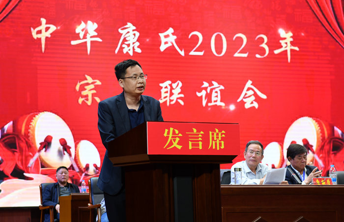 cns_kang_85d8e1f18c67432211_84.jpg