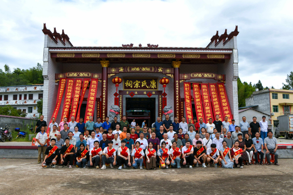 cns_kang_8a23b20231b80097c1_1.png