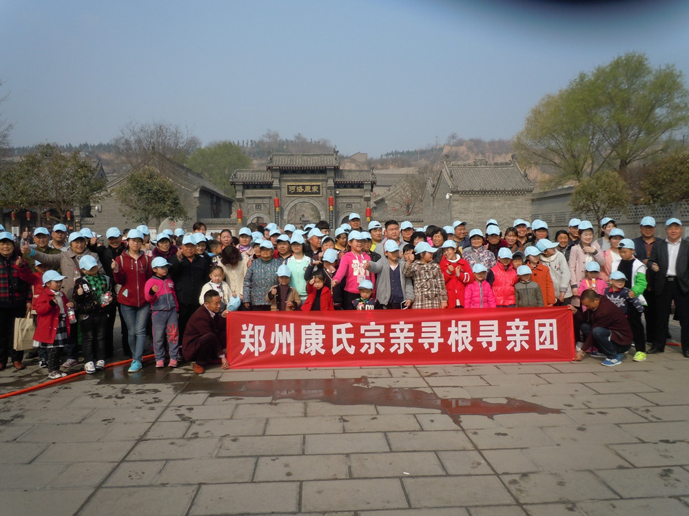 cns_kang_8cc8a9707f0d6deac3_0.jpg
