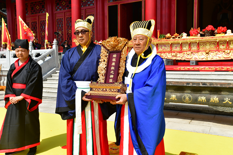 cns_kang_8f757afe0c1950375a_35.jpg