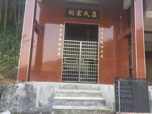 cns_kang_8fcf5d830544225699_2.png