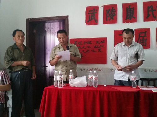 cns_kang_929fb0ff6e6766191e_0.jpg