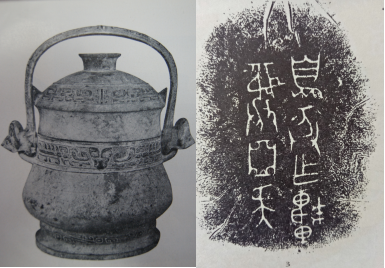 cns_kang_93b19a5d963ae8f645_18.png