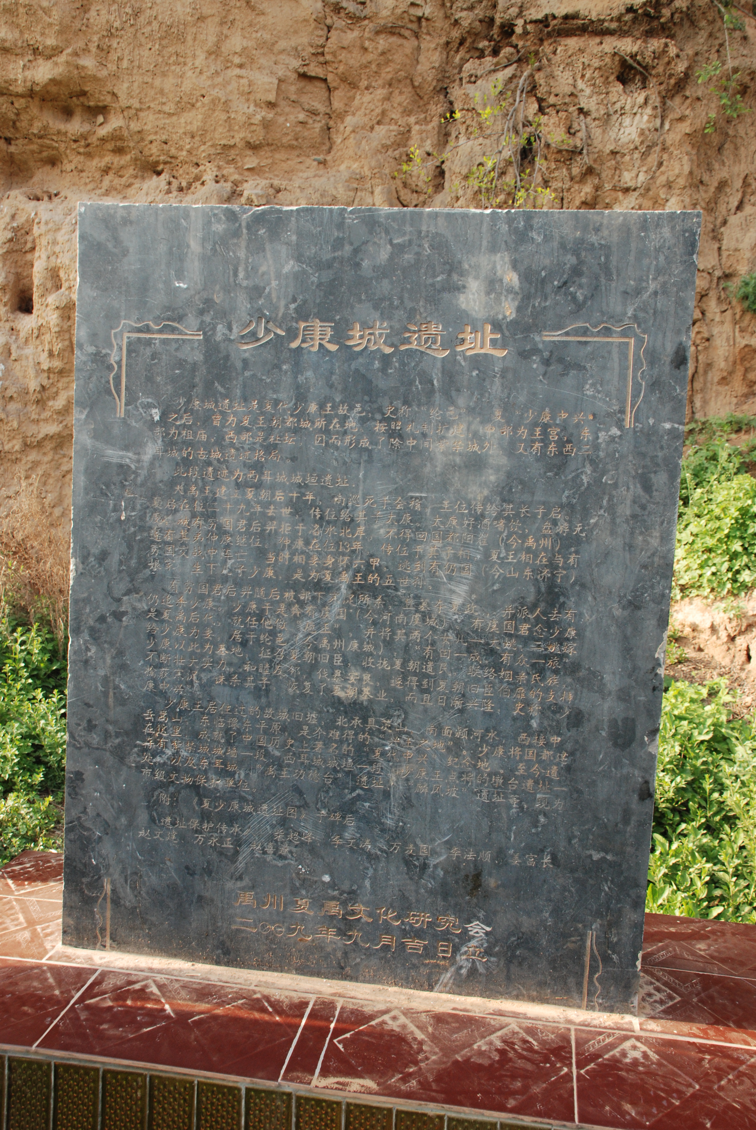 cns_kang_94991f1a7ad73d4366_19.jpg