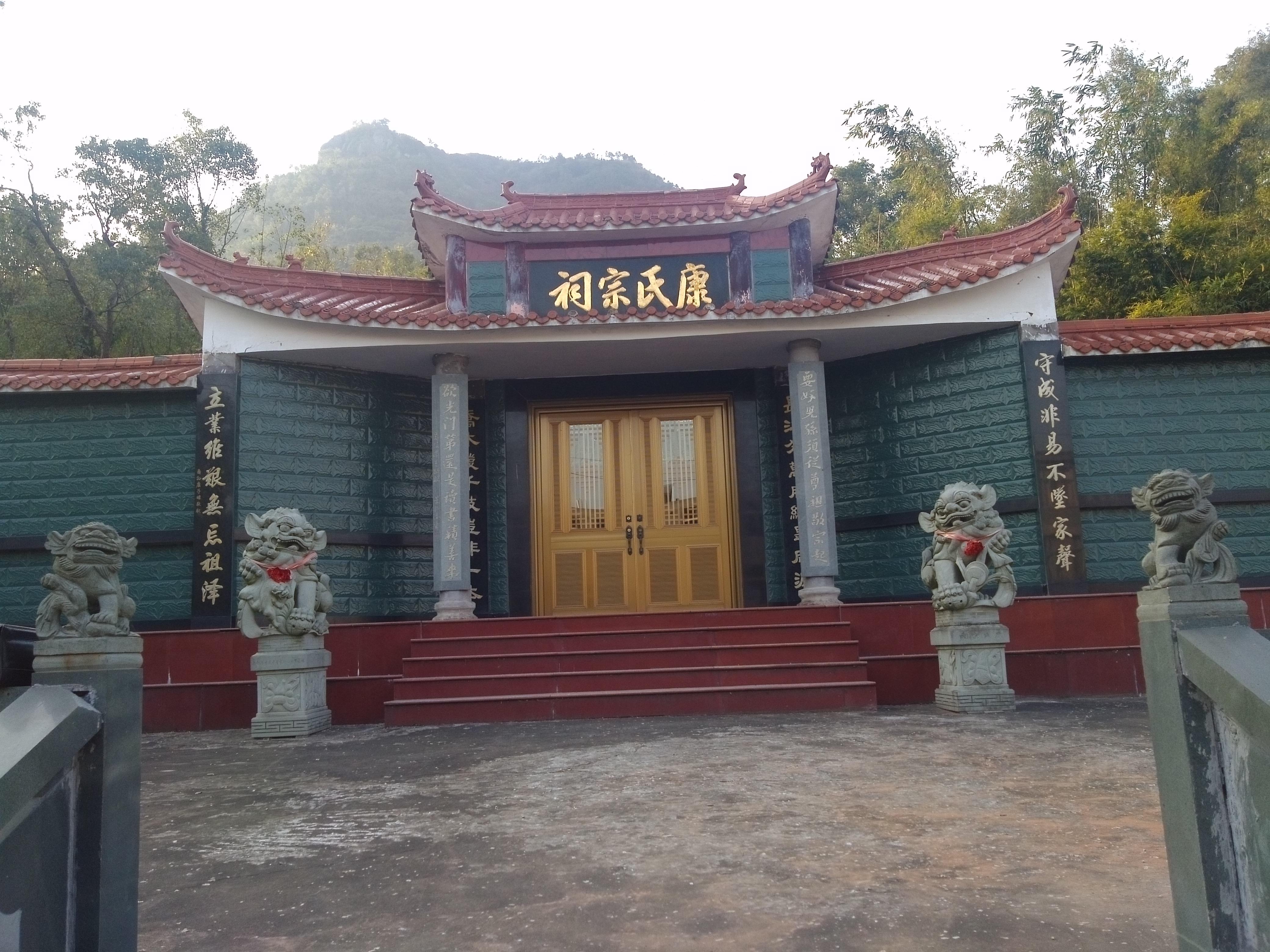 cns_kang_94b0877238ca4b8e44_0.jpg