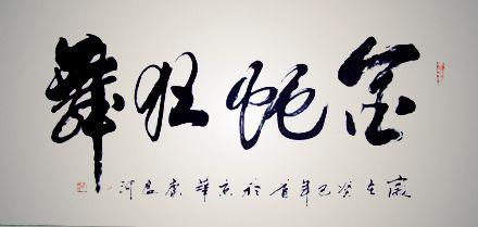 cns_kang_959e3c62820a37332d_1.jpg