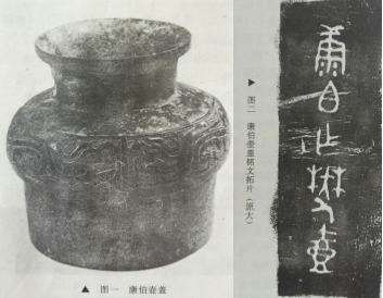 cns_kang_9607e8bbc0bd6c2927_23.png