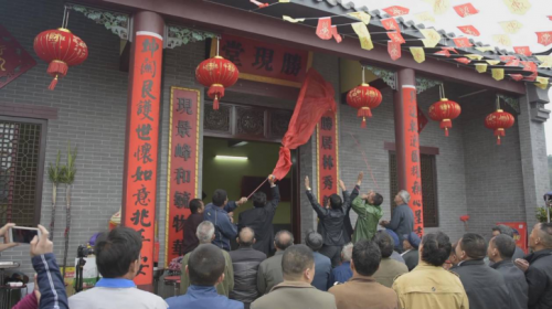 cns_kang_962e3091a31b31091f_2.png