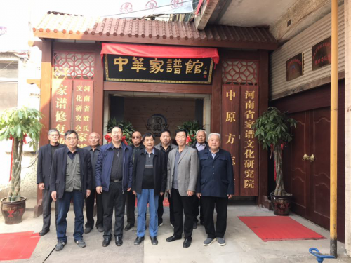 cns_kang_966b016c5244f79a9f_0.png