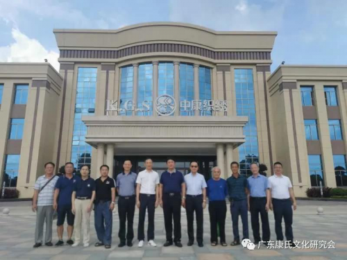 cns_kang_9688e473a0479a97ec_1.png