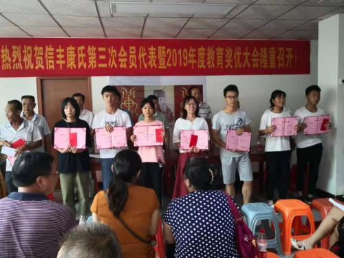 cns_kang_9709a078ad2120bec4_0.png