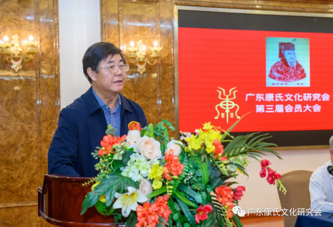 cns_kang_99ee4535171565b7fa_2.png