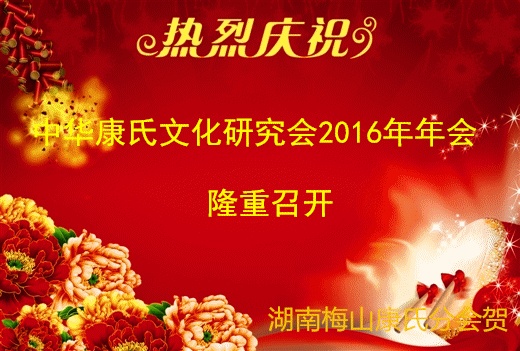 cns_kang_9a8b8263ba03c3115f_0.jpg