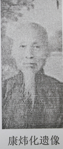 cns_kang_9bc4ee3185525fa5fe_0.png