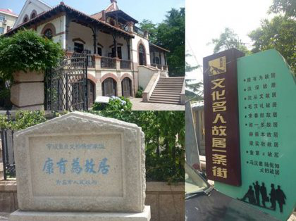 cns_kang_9df1b15a02d42f6e41_0.png