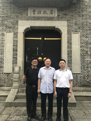 cns_kang_9ed0edfb128ad01fa7_1.png