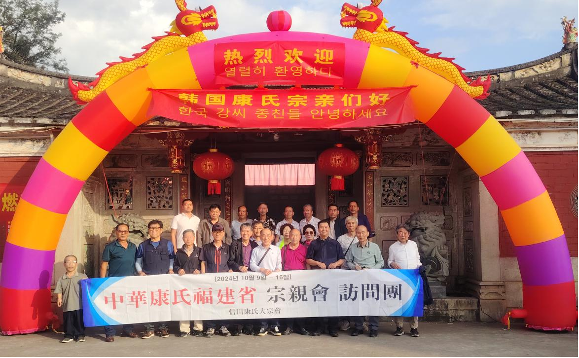 cns_kang_9edb9393ea0582d542_0.png