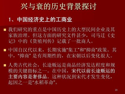 cns_kang_9f97db0d20f6797ba3_22.jpg
